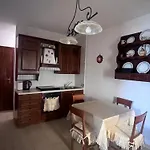 Апартаменты La Casa Serena *